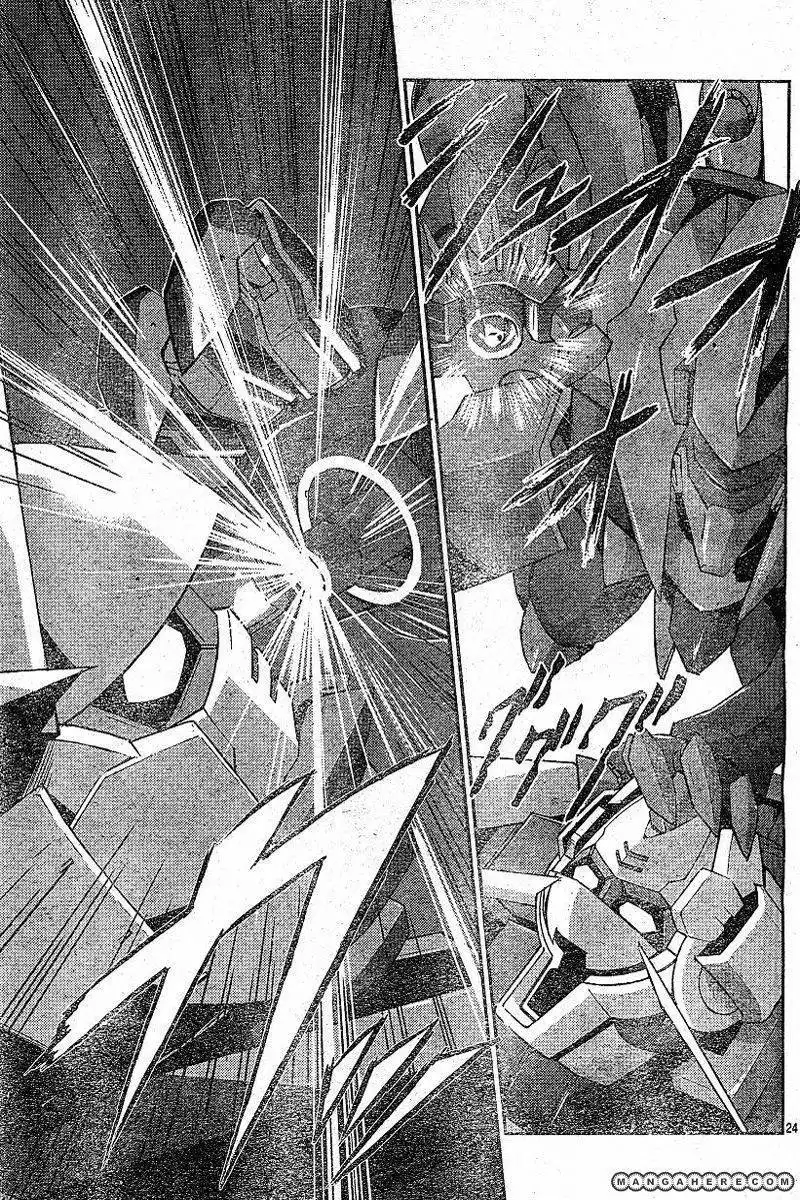 Kidou Senshi Gundam C.D.A. - Wakaki Suisei no Shouzou Chapter 2 22